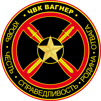 Wagner Group Insurrection Against Russian Government June 24, 2023