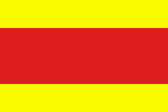 Empire of Vietnam Established as Japanese Puppet State, March 11, 1945