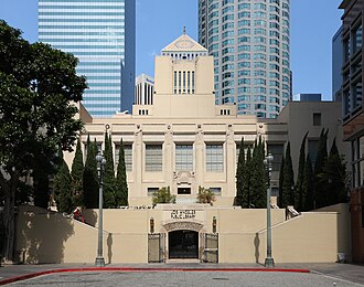 Los Angeles Public Library Fire Destroys 400,000 Books – April 29, 1986