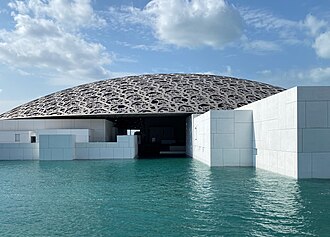 Louvre Abu Dhabi Inaugurated by Macron and MBZ, November 8, 2017