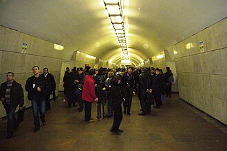Moscow Metro Suicide Bombings Kill 40, March 29, 2010