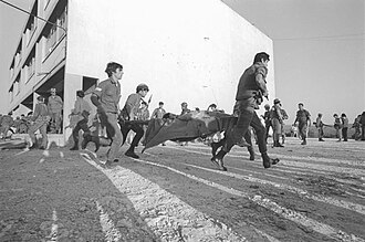 Ma’alot Massacre: DFLP Attack on Israeli School, 31 Killed, May 15, 1974