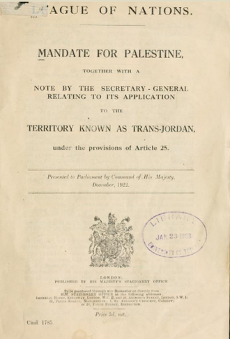 Mandate for Palestine Takes Effect, Creating Mandatory Palestine, September 29, 1923