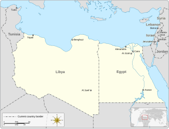 Libyan-Egyptian War Ends After Four Days, July 24, 1977