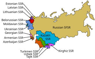 Soviet Communist Party Ends Monopoly on Power February 7, 1990