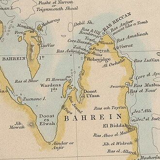 March Intifada: Leftist Uprising Against British Colonial Rule in Bahrain, March 5, 1965