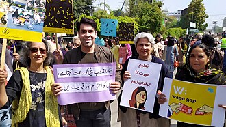 Aurat March Begins in Karachi, Pakistan March 8, 2018