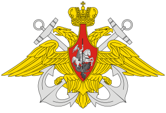 Kursk Submarine Explodes and Sinks in Barents Sea, August 12, 2000