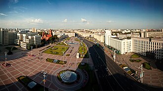 Minsk Independence Square Concert Bombing Injures 50, July 4, 2008