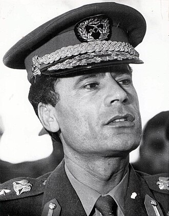 Muammar Gaddafi Proclaimed Premier of Libya, January 15, 1970