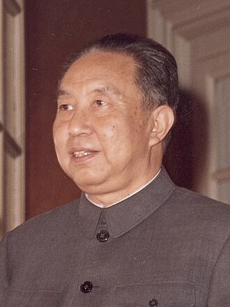 Hua Guofeng Arrests Gang of Four, Ends Cultural Revolution, October 6, 1976