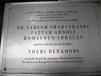 Iranian Kurdish Leader Assassinated in Berlin by Militants, September 17, 1992