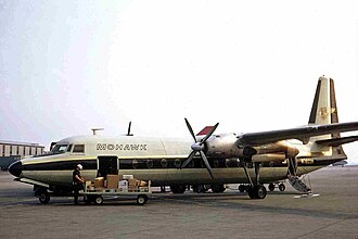 Mohawk Airlines Flight 405 Crash Due to Control Malfunction March 3, 1972