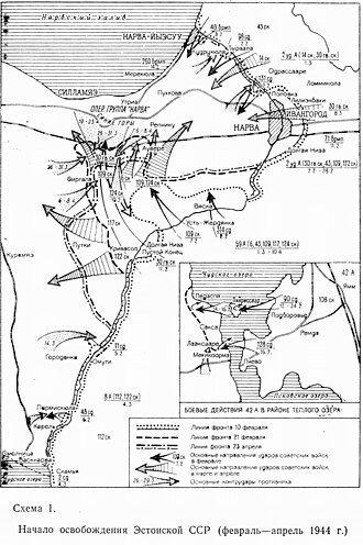 World War II Narva Offensive Begins February 15, 1944