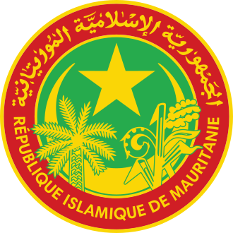 Mauritania Coup Overthrows President Taya in Saudi Arabia, August 3, 2005