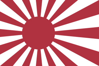 WWII Japanese Air Attack on Colombo, Ceylon, April 5, 1942