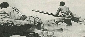 North Yemen Civil War Begins, Republic Declared by al-Sallal, September 25, 1962