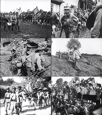 Second Northern Expedition: NRA Captures Beijing, Renamed Beiping, June 8, 1928