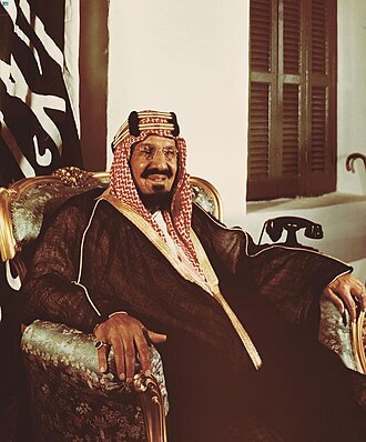 Ibn Saud Becomes King of Nejd, January 27, 1927