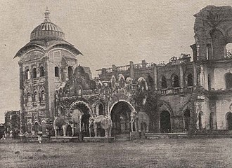 Nepal-Bihar Earthquake Kills 6,000–10,700, Intensity XI, January 15, 1934