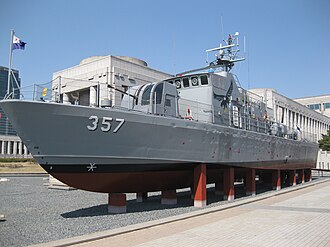 South Korea-North Korea Naval Clash Kills Six Sailors June 29, 2002