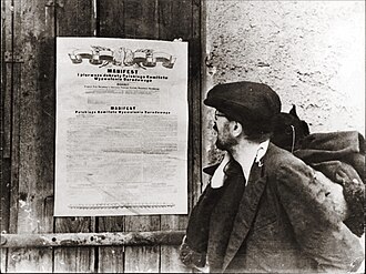 Polish Committee of National Liberation Manifesto Begins Communist Rule in Poland, July 22, 1944