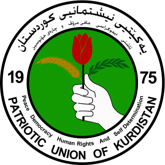 Patriotic Union of Kurdistan Founded by Jalal Talabani, June 1, 1975