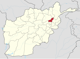 Afghanistan Avalanches Kill 310+ People, February 25, 2015