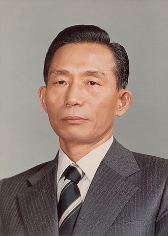 Park Chung Hee Assassinated by Kim Jae-gyu, October 26, 1979