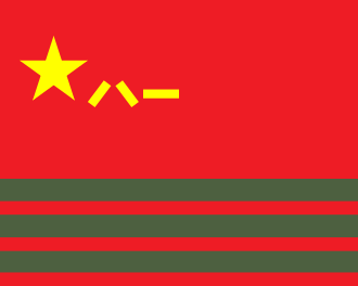 People’s Armed Police De Facto Founded June 19, 1982