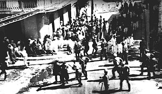 Ponce Massacre: 19 Civilians Gunned Down by Police, March 21, 1937