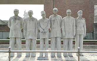 Provisional Government of Bangladesh Formed April 17, 1971