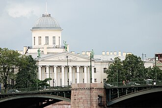Pushkin House Established in Saint Petersburg, Russia – December 15, 1905