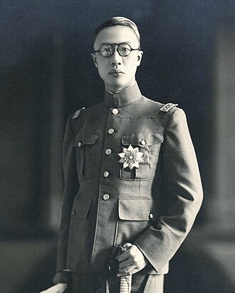 Xuantong Emperor Abdicates, Last Emperor of China, February 12, 1912