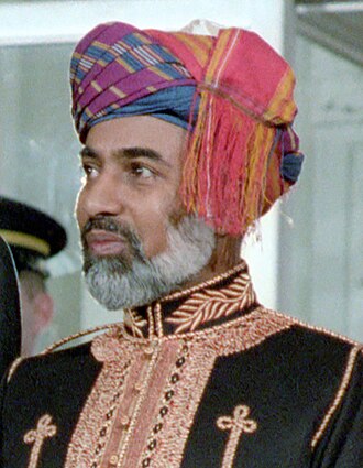 Qaboos bin Said Becomes Sultan of Oman, Modernization Begins July 23, 1970