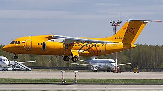Saratov Airlines Flight 703 Crashes Near Moscow, 71 Dead – February 11, 2018