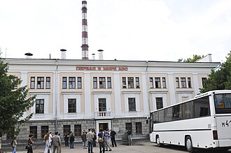 Obninsk Nuclear Power Plant Opens in Soviet Union June 27, 1954
