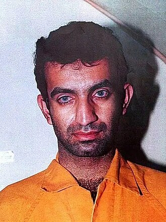 Ramzi Yousef Arrested in Islamabad for 1993 World Trade Center Bombing, February 7, 1995
