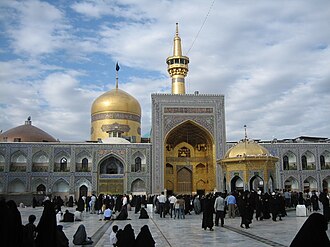 1994 Imam Reza Shrine Bombing in Iran Leaves 25 Dead, June 20, 1994