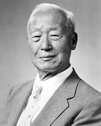 Syngman Rhee Impeached and Removed as Provisional Government President, March 21, 1925