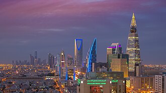 Gulf Cooperation Council Formed in Riyadh – May 25, 1981
