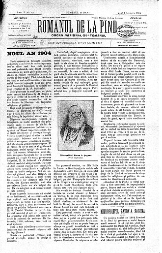 Românul de la Pind Founded, Longest-Running Aromanian Newspaper, May 26, 1903