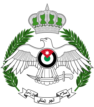 Royal Jordanian Air Force Founded, September 25, 1955
