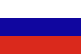 Russia Defeats Ottoman Turkey at Battle of Sarikamish January 17, 1915