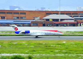 Saurya Airlines CRJ200 Crashes at Kathmandu Airport, 18 Killed, July 24, 2024