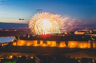 Russia Day: Russian Parliament Declares Sovereignty June 12, 1990