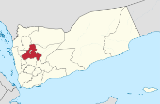 Sanaa Police College Car Bomb Kills 38, Injures 63 – January 7, 2015
