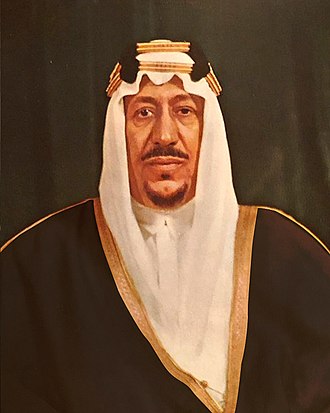 King Saud Deposed, Faisal Replaces Him in Saudi Arabia, November 2, 1964