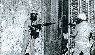 Grand Mosque Seizure in Mecca, Hostage Crisis, November 20, 1979