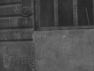 Baku Anti-Armenian Pogrom Begins, January 12, 1990